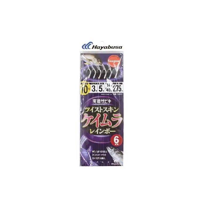 wave-harbor-22591845